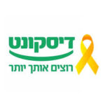 דיסקונט
